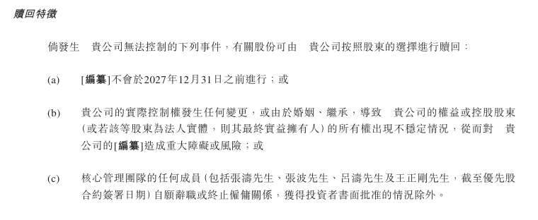 爱华外汇平台佣金移动设备MT4交易入门，你准备好掌握这些技巧了吗？