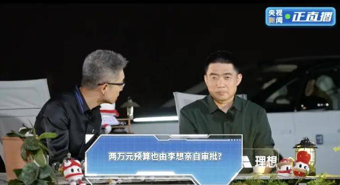 爱华外汇官方网站外汇市场风云变幻，今天汇率波动将带来怎样的机会？